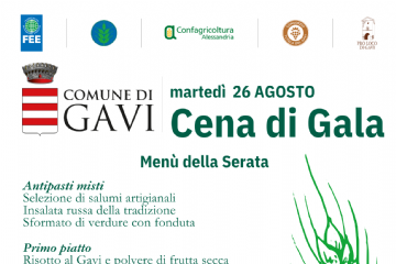 Cena di Gala Spiga Verde 2025